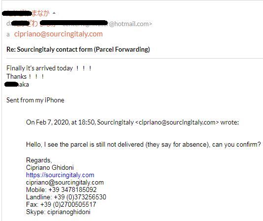 SourcingItaly Feedback Opinions Testimonials SourcingItaly Feedback Opinions Testimonials